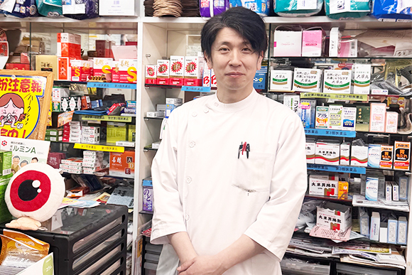 オーツカ薬局Ⅱ 代表 大塚 茂雄