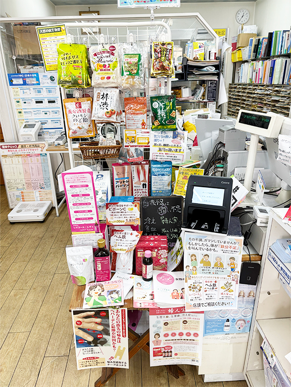 オーツカ薬局Ⅱ 内観